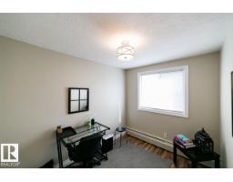 #203 12223 82 St Nw, Edmonton, AB T5B2W9 Photo 14