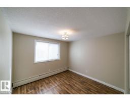 #203 12223 82 St Nw, Edmonton, AB T5B2W9 Photo 16