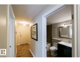 #203 12223 82 St Nw, Edmonton, AB T5B2W9 Photo 21