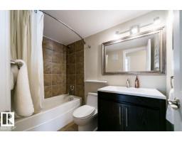 #203 12223 82 St Nw, Edmonton, AB T5B2W9 Photo 22
