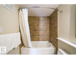 #203 12223 82 St Nw, Edmonton, AB T5B2W9 Photo 24