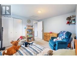 209 Elmira Road S, Guelph, ON N1K1R2 Photo 19