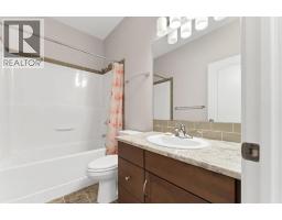 24 Wheatland Drive Se, Medicine Hat, AB T1B0M8 Photo 22