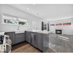#1 14315 Stony Plain Rd Nw, Edmonton, AB T5N3R6 Photo 15