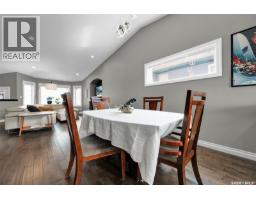 4pc Ensuite bath - 3805 Green Moss Bay, Regina, SK S4V1P7 Photo 8