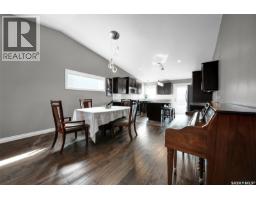 4pc Bathroom - 3805 Green Moss Bay, Regina, SK S4V1P7 Photo 7