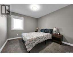 3805 Green Moss Bay, Regina, SK S4V1P7 Photo 17
