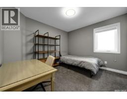 3805 Green Moss Bay, Regina, SK S4V1P7 Photo 20