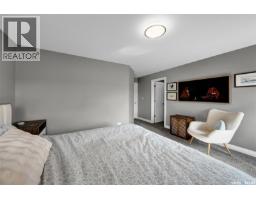 3805 Green Moss Bay, Regina, SK S4V1P7 Photo 25