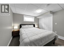 3805 Green Moss Bay, Regina, SK S4V1P7 Photo 15