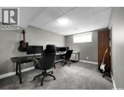 4pc Bathroom - 3805 Green Moss Bay, Regina, SK S4V1P7 Photo 12