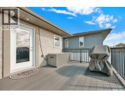 3805 Green Moss Bay, Regina, SK S4V1P7 Photo 35