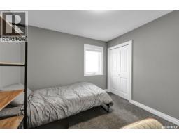 3805 Green Moss Bay, Regina, SK S4V1P7 Photo 21