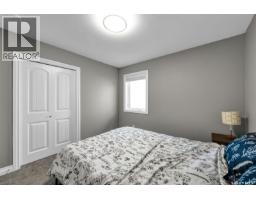 3805 Green Moss Bay, Regina, SK S4V1P7 Photo 16