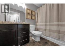 3805 Green Moss Bay, Regina, SK S4V1P7 Photo 19