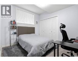4555 Solie Crescent, Regina, SK S4X0B4 Photo 40
