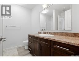 4555 Solie Crescent, Regina, SK S4X0B4 Photo 41