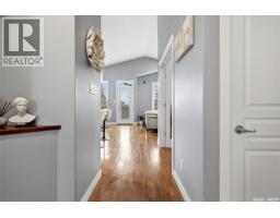 Laundry room - 4555 Solie Crescent, Regina, SK S4X0B4 Photo 8