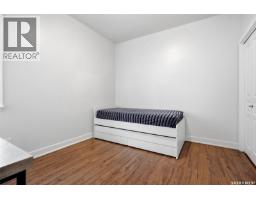 4555 Solie Crescent, Regina, SK S4X0B4 Photo 24