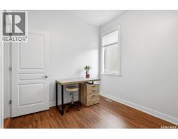 4555 Solie Crescent, Regina, SK S4X0B4 Photo 25