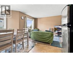 4pc Bathroom - 309, 10150 121 Avenue, Grande Prairie, AB T8V8H2 Photo 8