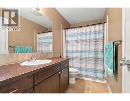 309, 10150 121 Avenue, Grande Prairie, AB T8V8H2 Photo 12