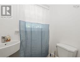 1684 Walnut Street, Halifax, NS B3H3S4 Photo 14