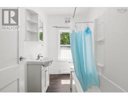 1684 Walnut Street, Halifax, NS B3H3S4 Photo 26