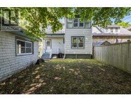 1684 Walnut Street, Halifax, NS B3H3S4 Photo 29