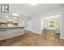 2pc Bathroom - 1684 Walnut Street, Halifax, NS B3H3S4 Photo 6