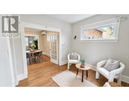 Laundry room - 1684 Walnut Street, Halifax, NS B3H3S4 Photo 7