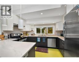 Entrance - 401 1000 Park Blvd, Victoria, BC V8V2T4 Photo 11