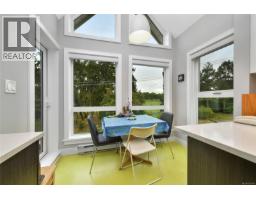 401 1000 Park Blvd, Victoria, BC V8V2T4 Photo 17