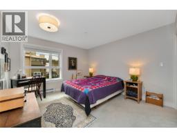 401 1000 Park Blvd, Victoria, BC V8V2T4 Photo 24