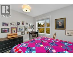 401 1000 Park Blvd, Victoria, BC V8V2T4 Photo 25