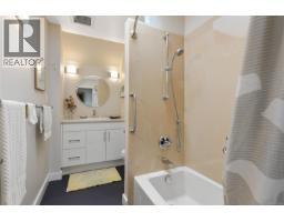 401 1000 Park Blvd, Victoria, BC V8V2T4 Photo 29
