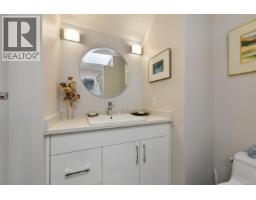 401 1000 Park Blvd, Victoria, BC V8V2T4 Photo 31