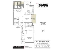 401 1000 Park Blvd, Victoria, BC V8V2T4 Photo 36