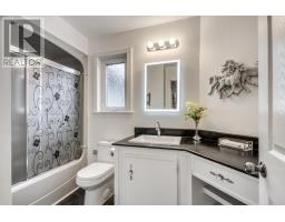 36 Fraser Street, Gore Bay, Manitoulin Island, ON P0P1H0 Photo 32