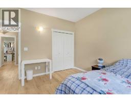 109, 9105 91 Street, Grande Prairie, AB T8X0E6 Photo 15