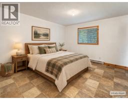 1032 Aspen Cove, Turtle View, SK S0M1J0 Photo 15