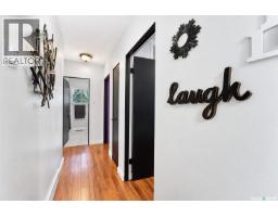 Laundry room - 2510 Wiggins Avenue S, Saskatoon, SK S7J1X4 Photo 12