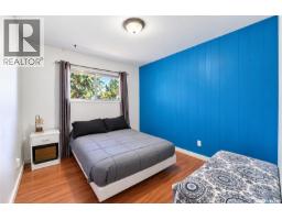 2510 Wiggins Avenue S, Saskatoon, SK S7J1X4 Photo 13
