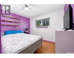 2510 Wiggins Avenue S, Saskatoon, SK S7J1X4 Photo 15
