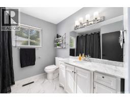 2510 Wiggins Avenue S, Saskatoon, SK S7J1X4 Photo 16