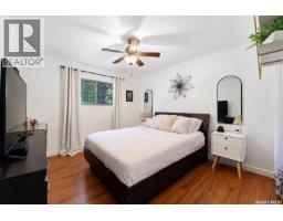 2510 Wiggins Avenue S, Saskatoon, SK S7J1X4 Photo 18