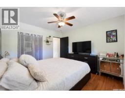 2510 Wiggins Avenue S, Saskatoon, SK S7J1X4 Photo 19