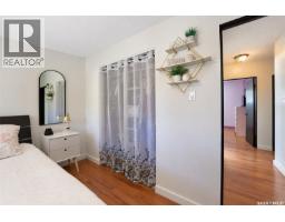 2510 Wiggins Avenue S, Saskatoon, SK S7J1X4 Photo 20