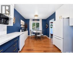 2510 Wiggins Avenue S, Saskatoon, SK S7J1X4 Photo 21