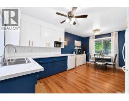 2510 Wiggins Avenue S, Saskatoon, SK S7J1X4 Photo 22